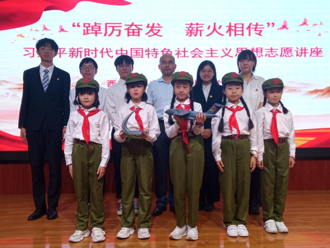 “三航”精神催人奋进，爱国教育薪火相传 ——永利ylg师生融合第三党支部校园宣讲暨爱国教育活动顺利举办