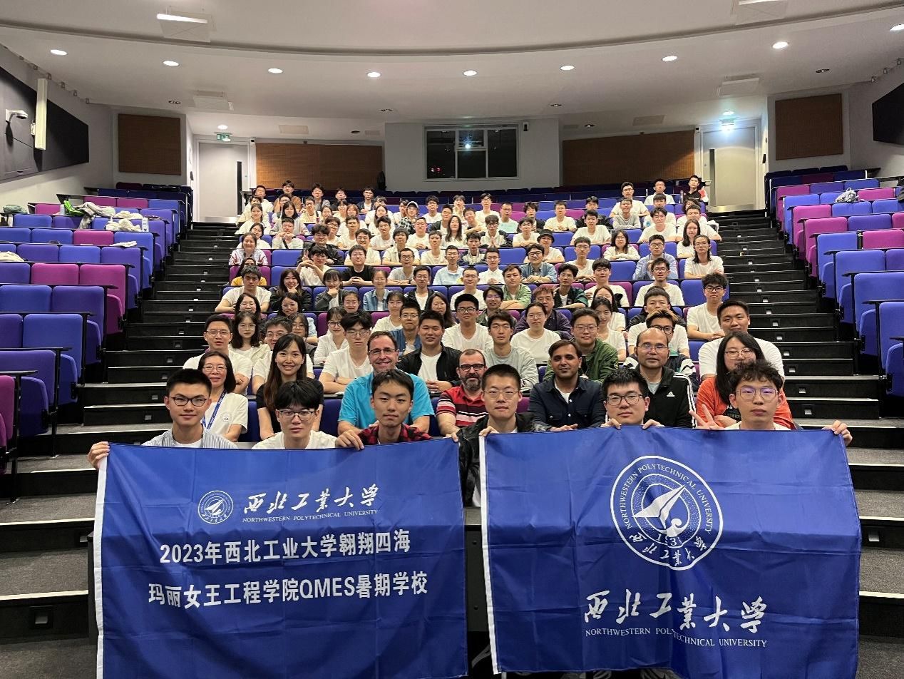 赋能未来（四）| 牵手世界 胜任全球 —2023年永利ylg暑期公司圆满结束