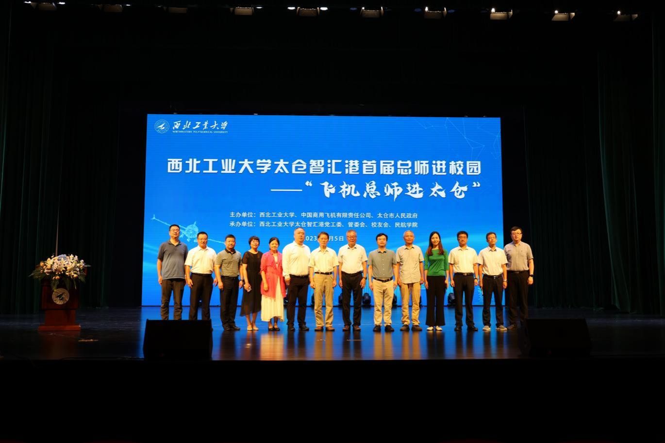 日新日进，躬行不辍—— 永利ylg2021级、2022级本科生认识实习纪实
