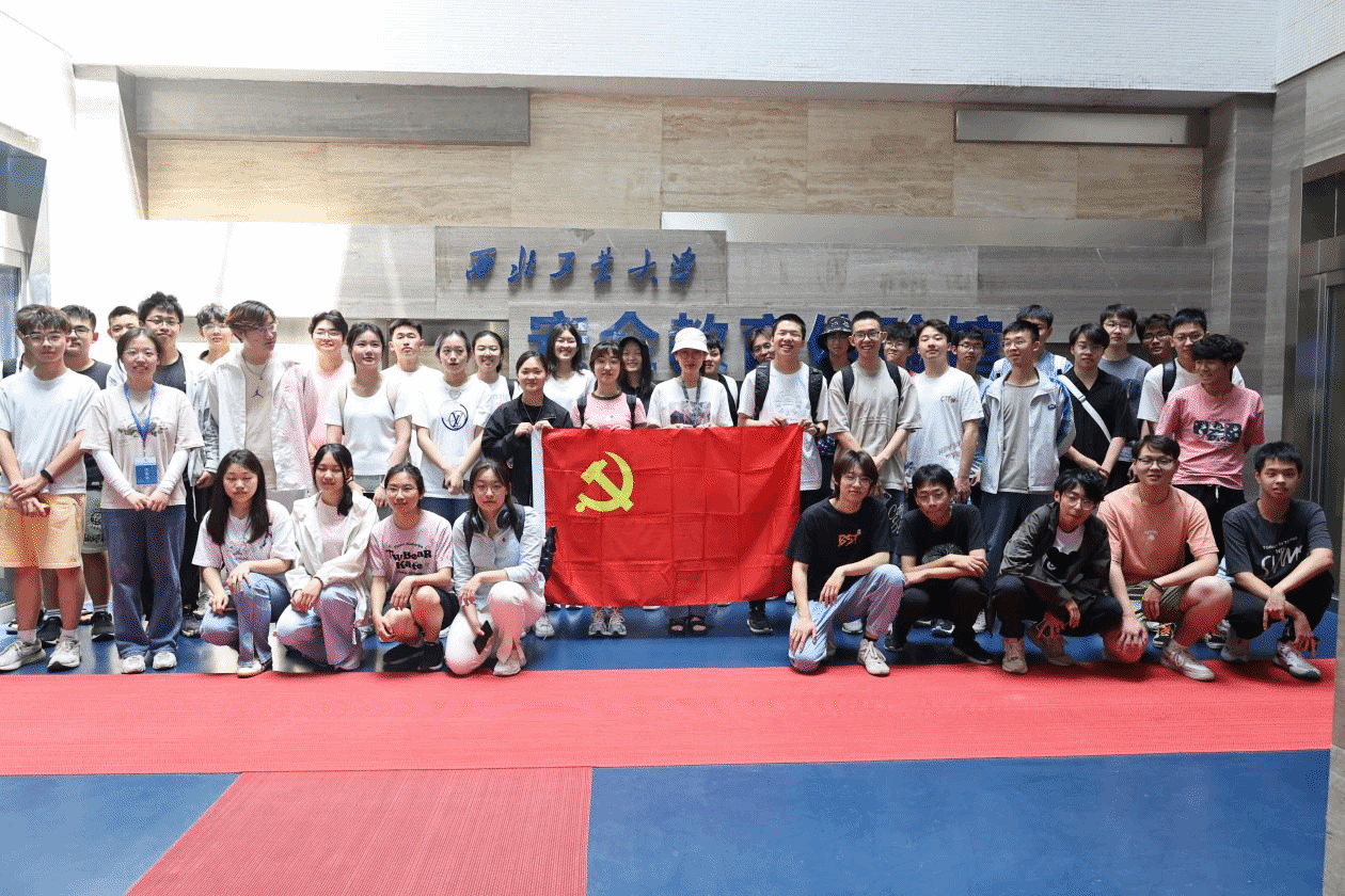 永利ylg师生融合第一党支部开展安全教育主题党日活动