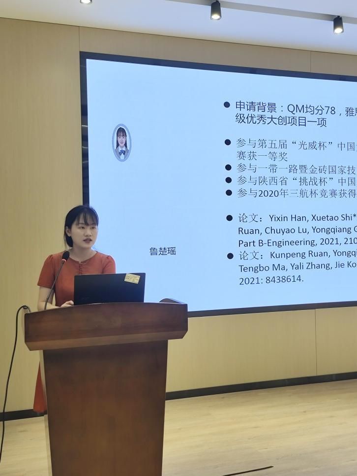 永利ylg“剑桥大学留学经验分享会”顺利举行